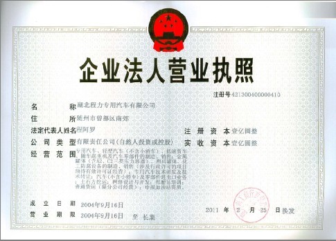 ������˾�I�I����